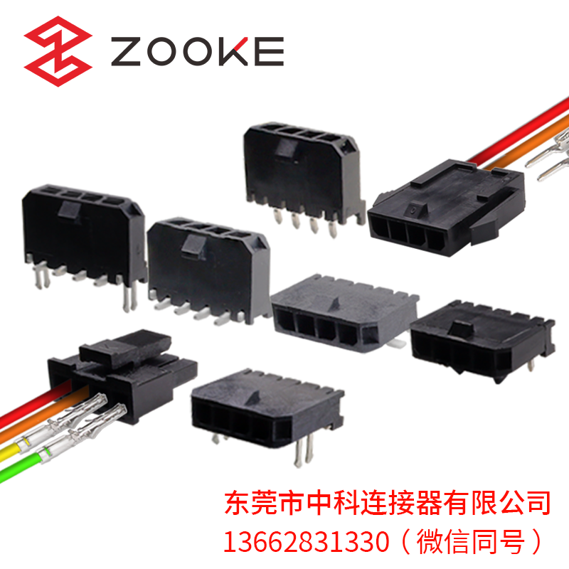 中科连接器